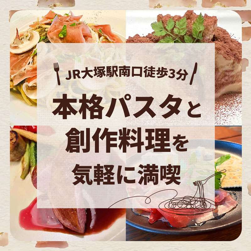 popup_banner